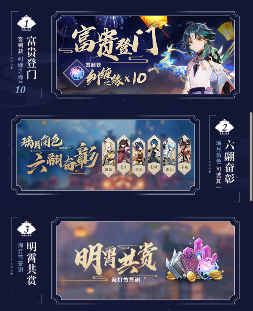 青鹏xx游戏大厅