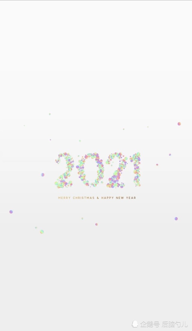 2021年,最火壁纸