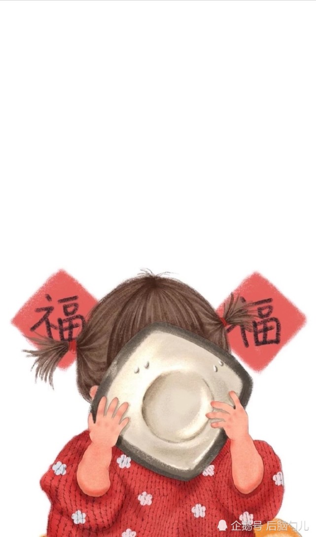 2021年,最火壁纸