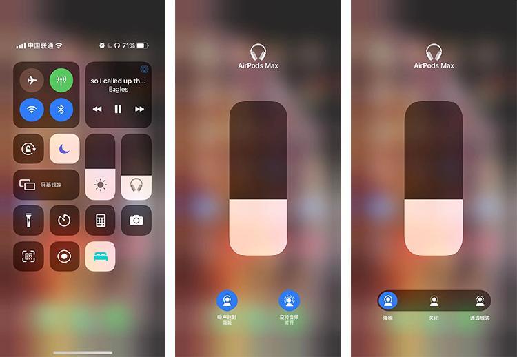 小智测评 音质降噪样样俱佳 airpods max 超大杯 上演一出好戏