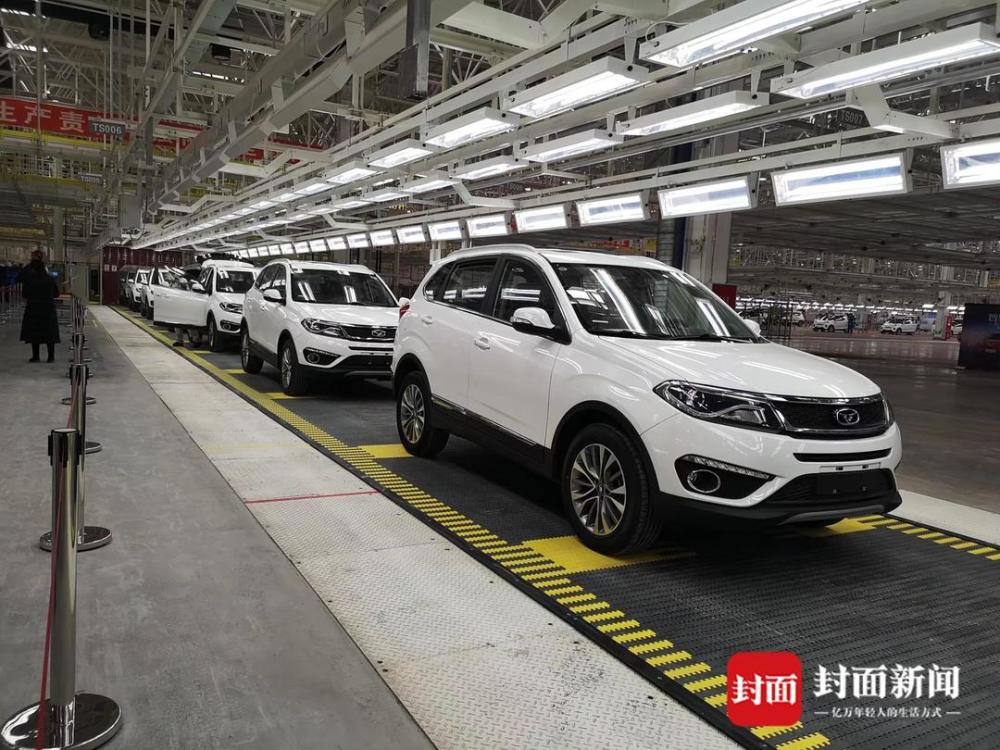 宜宾市2021年的GDP(3)