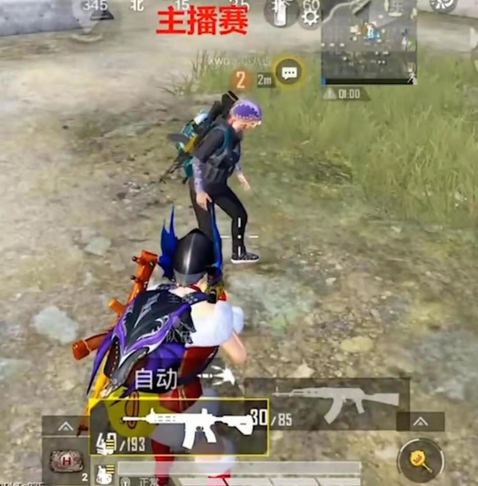 和平精英:槿夕套路pel选手?经典装傻充愣逗乐粉丝