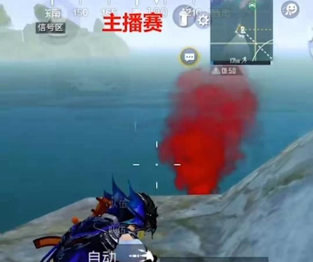 和平精英:槿夕套路pel选手?经典装傻充愣逗乐粉丝