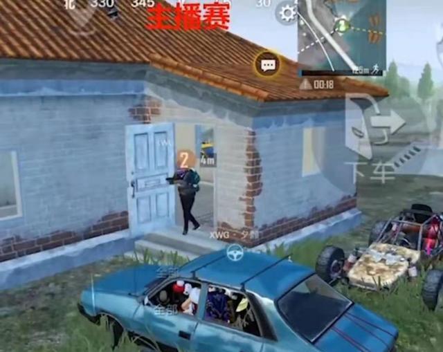 和平精英:槿夕套路pel选手?经典装傻充愣逗乐粉丝