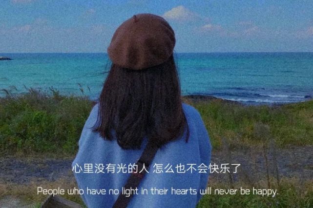 文案丨别想了 都结束了