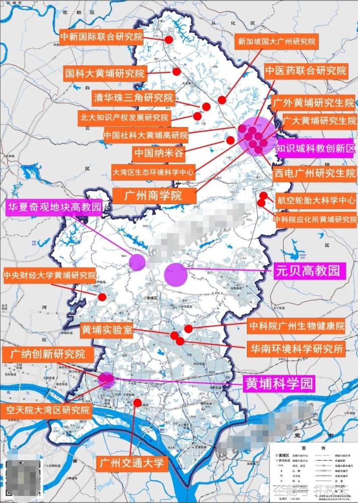 广州黄埔要建黄埔大学,选址会是知识城还是科学城?