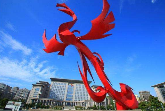 咸阳近年gdp_咸阳机场图片(2)