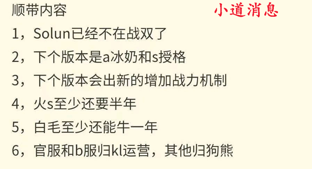 我没有骗你简谱_我没有骗你电子琴简谱