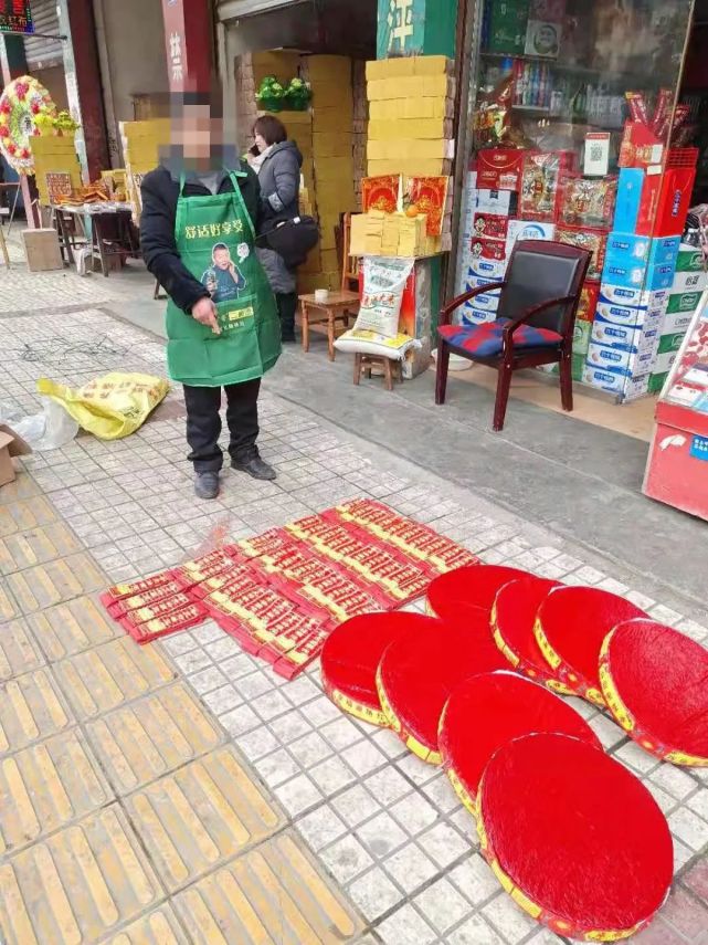 新津区|烟花爆竹|屈江波|眉山|东坡区|超市