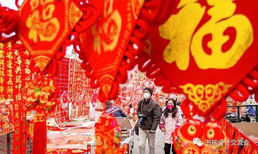 2021春节年货买什么,年货清单超全攻略,照着买就行!