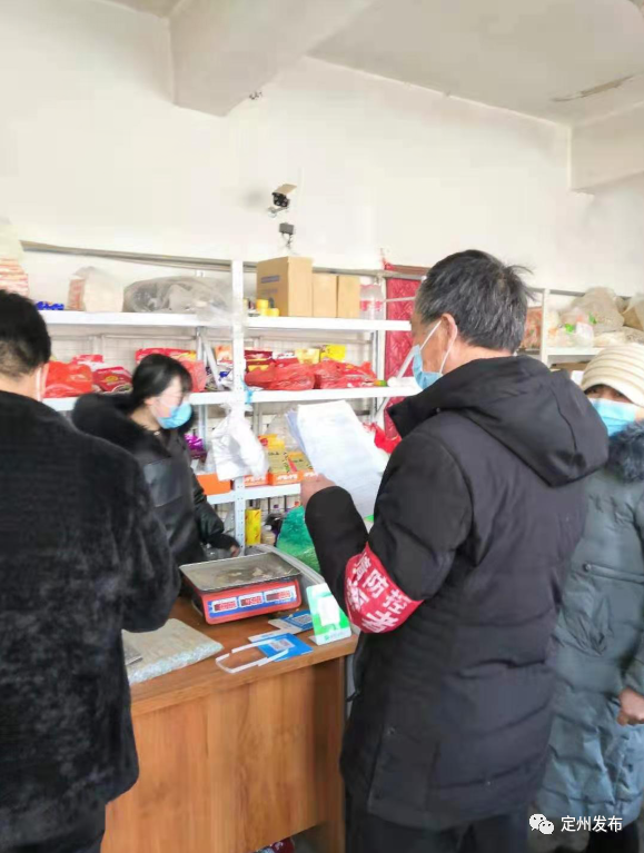 定州记疫高蓬镇西牛村三个加法筑牢疫情防控安全线