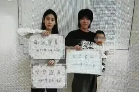 华晨宇张碧晨和女儿合影流出宝宝名字疑似曝光无婚抚养咋落户