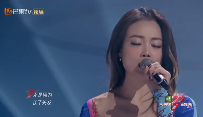 《乘风破浪的姐姐2》杜华指容祖儿像后辈吴宣仪,她一句霸气回应