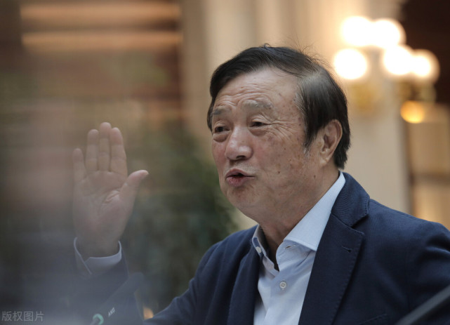 今天,任正非笑了,未来,你哭了