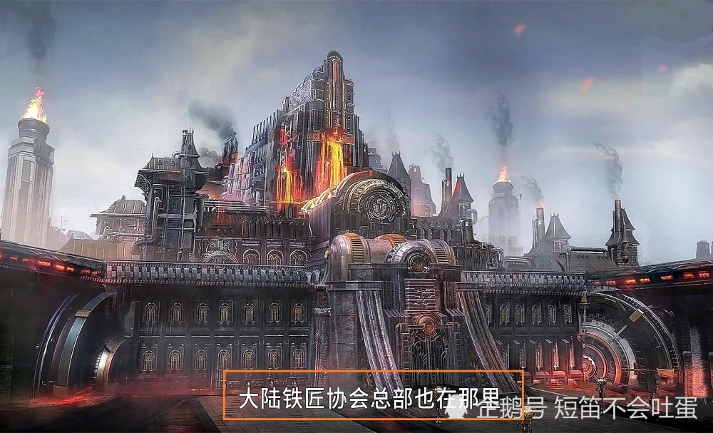 武魂殿想要重组七大宗门,时间是一年之后,而唐三想要破坏这一计划