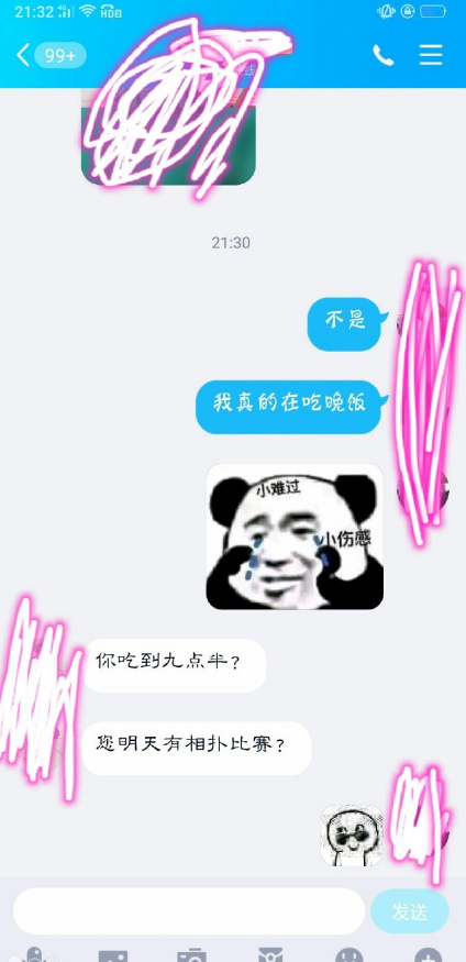 一句话就气哭女友",网友:笑