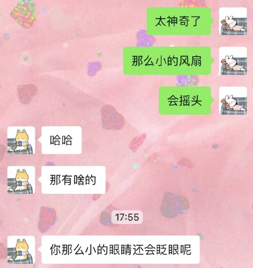 一句话就气哭女友",网友:笑