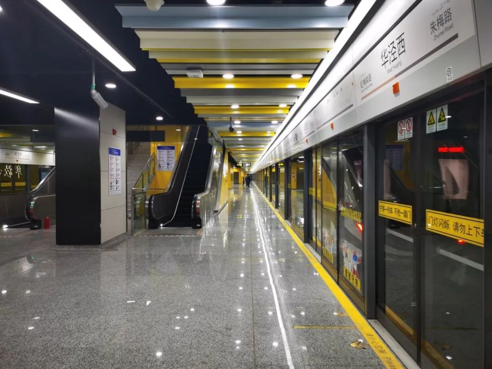 上海地铁15号线正式通车运营,全自动无人驾驶