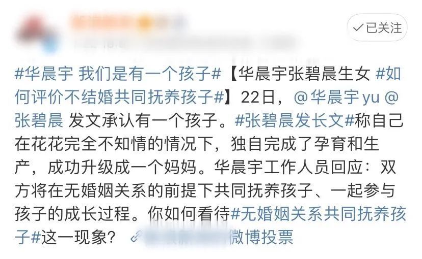 余温简谱_余温 伴奏 小阿七 高音质在线试听 余温 伴奏 歌词 歌曲下载 酷狗音乐(3)