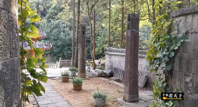 福建宁德发现明朝古墓,刻有皇家龙纹符号,疑似失传已久建文帝陵