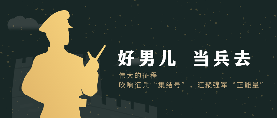 新沂2021年人口_新沂2021年驻军陆军