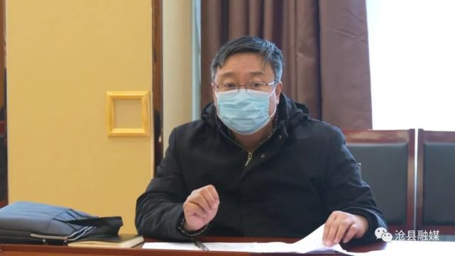 沧州市政协副秘书长李文阁,市工信局局长王丙林到沧县调研检查医学