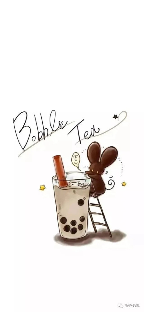 奶茶全屏壁纸:寒冷的冬天,怎么能少得了奶茶的陪伴呢