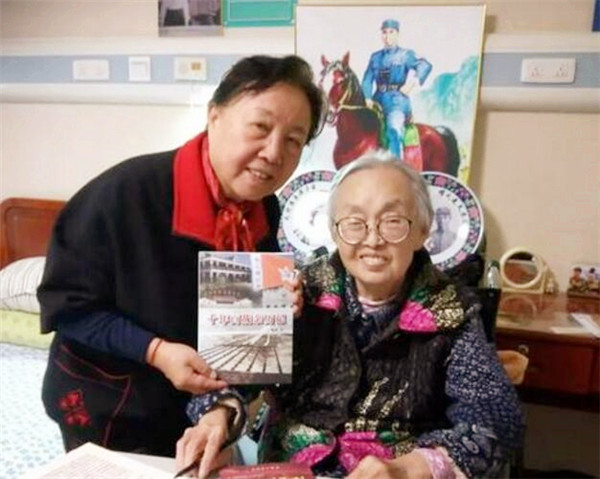 刘志兰:左权将军牺牲后,她带女儿改嫁秘书,女儿后来如何