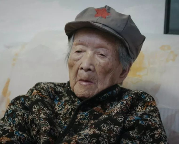 111岁红军女战士韩守道逝世