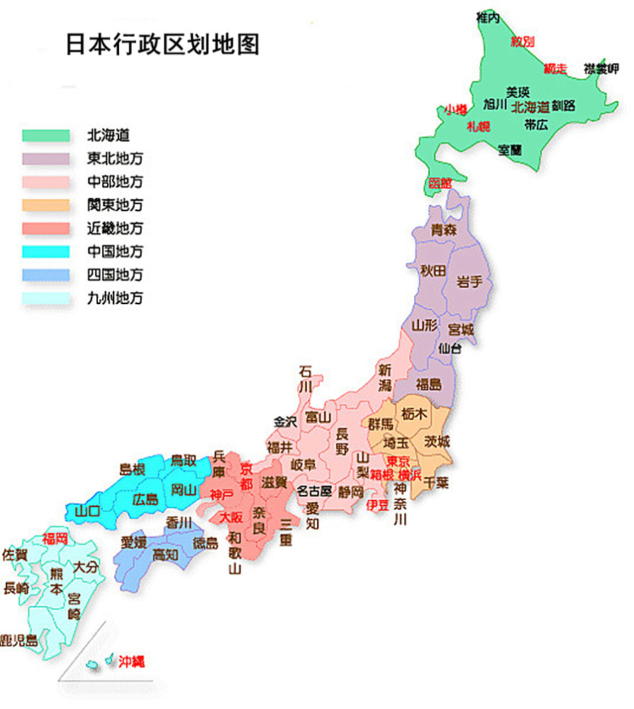 一都三县的东京都市圈有约三分之一的人口,日本人为啥如此扎堆?