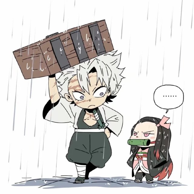鬼灭之刃同人在下雨天九柱们都会做些什么呢蛇柱恋柱狂撒糖