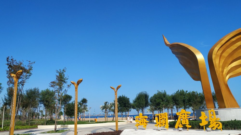 2020秦皇岛市GDP_秦皇岛市地图(3)