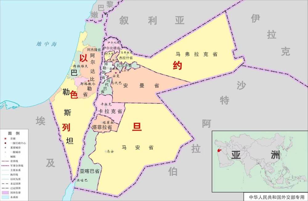 北临黎巴嫩,东边有叙利亚和约旦两个邻居,西南方向又靠近红海和埃及