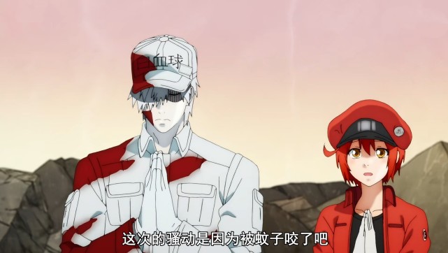 在肥大细胞放出组织胺之后,白细胞无法行动,还被电击.