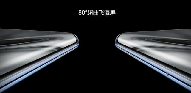 荣耀v40 honor v40 5g内置原生壁纸分享
