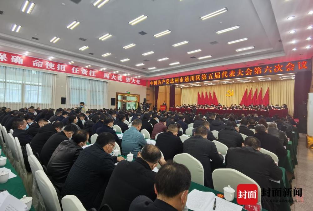 四川省十三五期间GDP_十三五 经济增长哪家强 广东 浙江 四川 江苏 河南 四川
