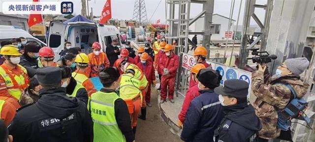 山东栖霞矿难已有4人获救,五中段还有7人今日有望升井