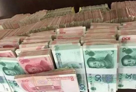 心理学:四堆钱,哪一堆更吸引你?测你这辈子有没有发财
