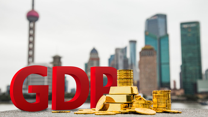 上海宝山gdp2020_上海2020年GDP超纽约吗(3)