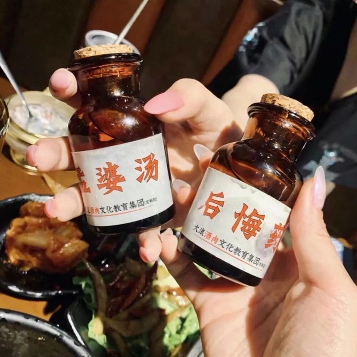 关于冬天可以用来发朋友圈的文案6.