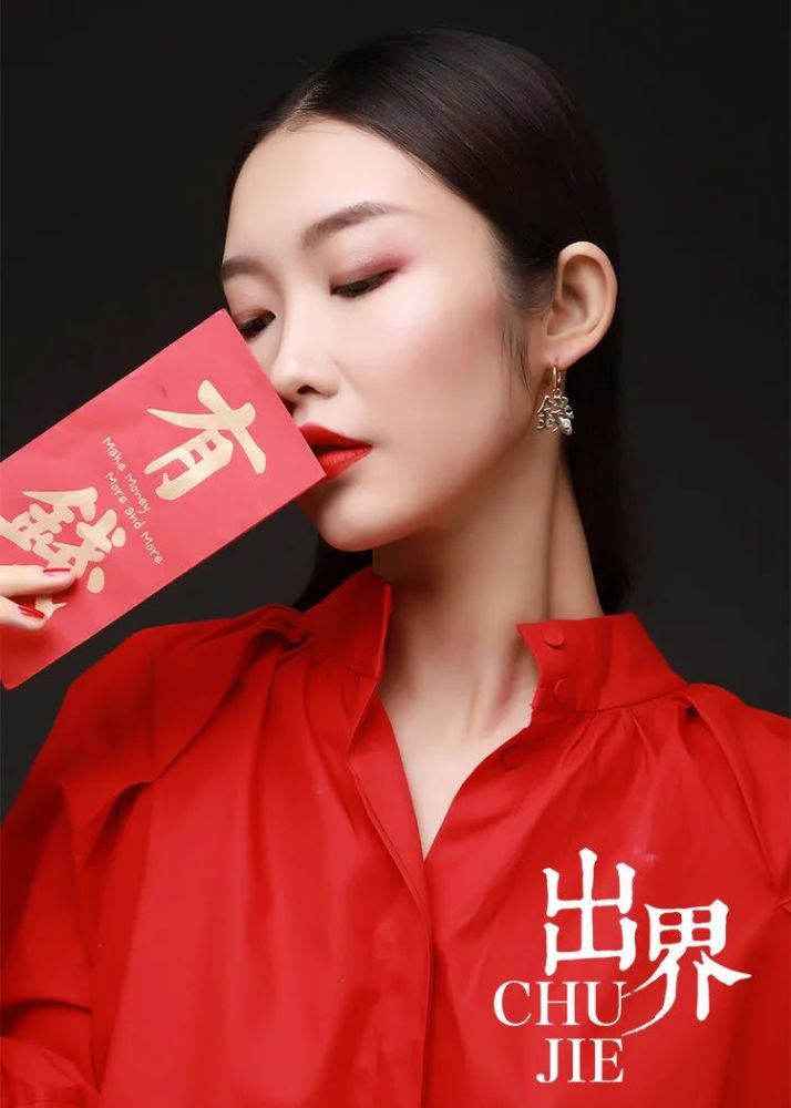 什么端庄成语_端庄是什么表情(2)