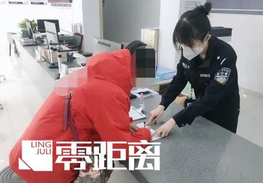 江苏省常住人口登记管理规定_户口本常住人口登记页(3)