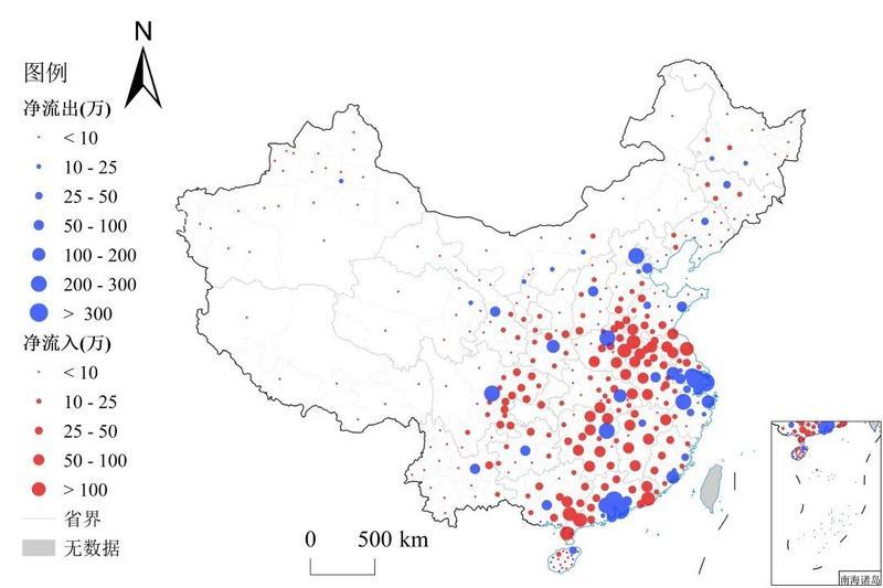 全国唯一人口净流出省会_人口普查(2)