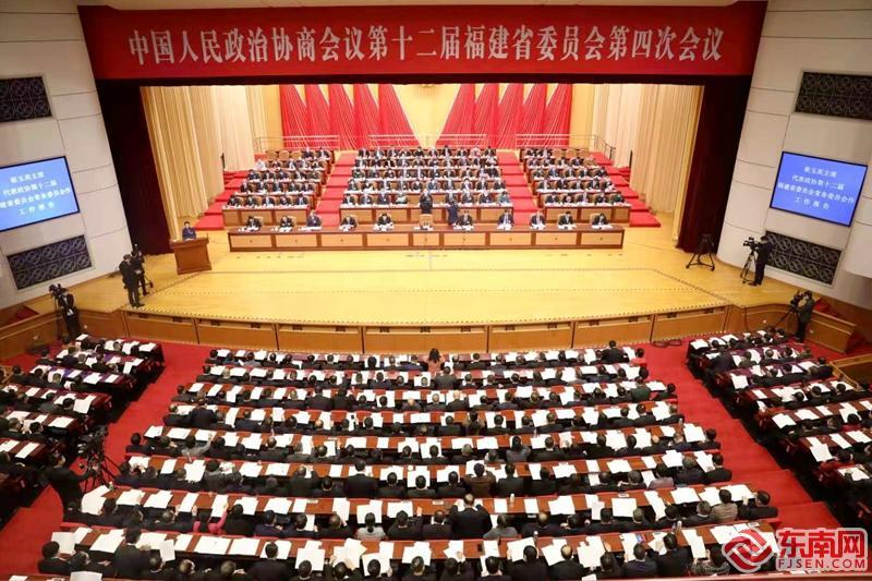 2021年福州gdp_2021年福州单身公寓(2)