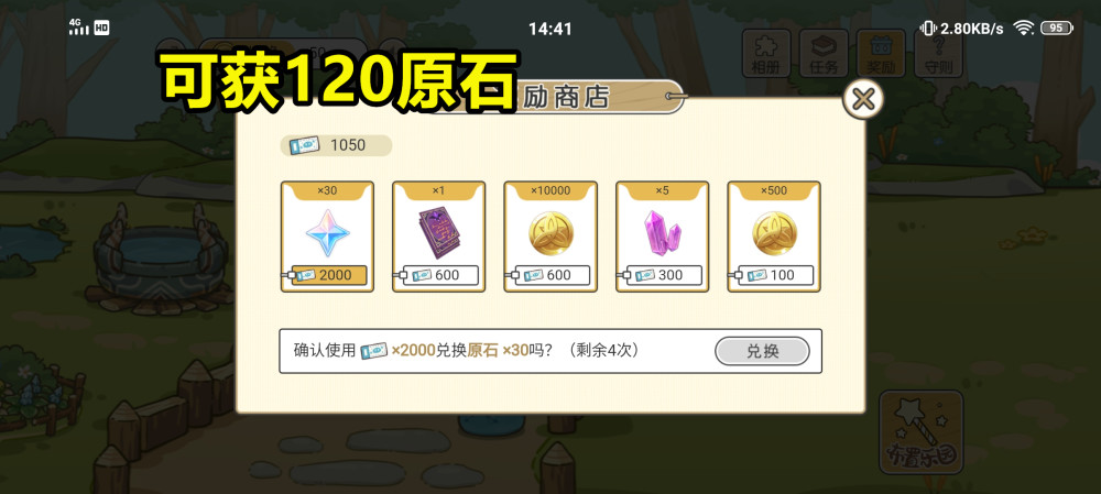 1000