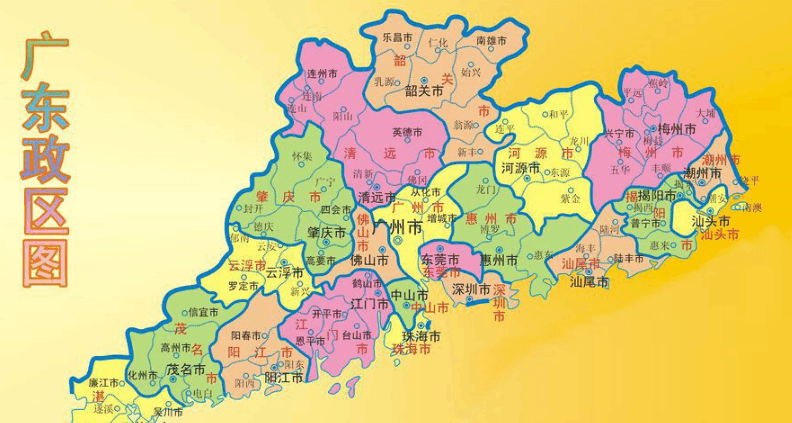 广东gdp韩国gdp_广东gdp(3)