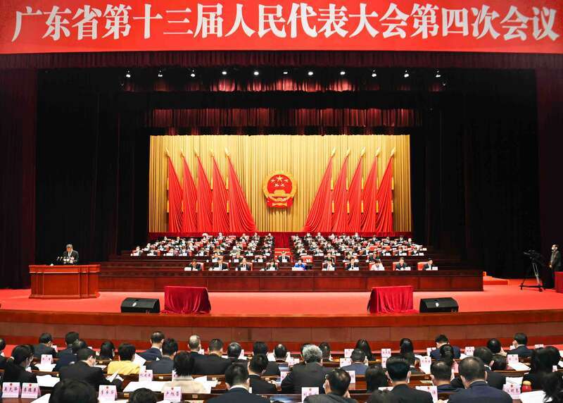 2021年广东省地方经济总量_2021年广东省地图