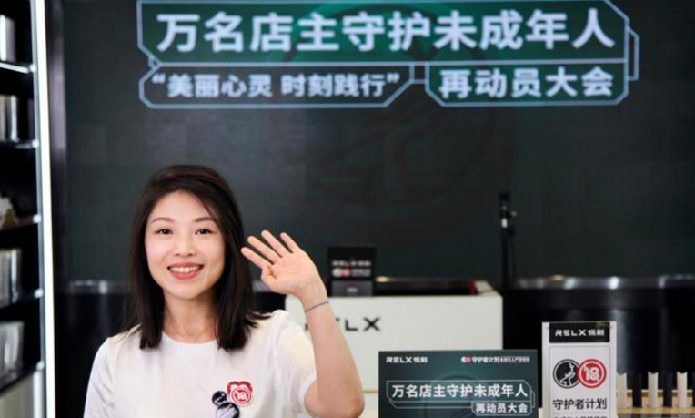 除了为悦刻代工外,思摩尔还为美国电子烟品牌njoy,英美烟草,日本烟草