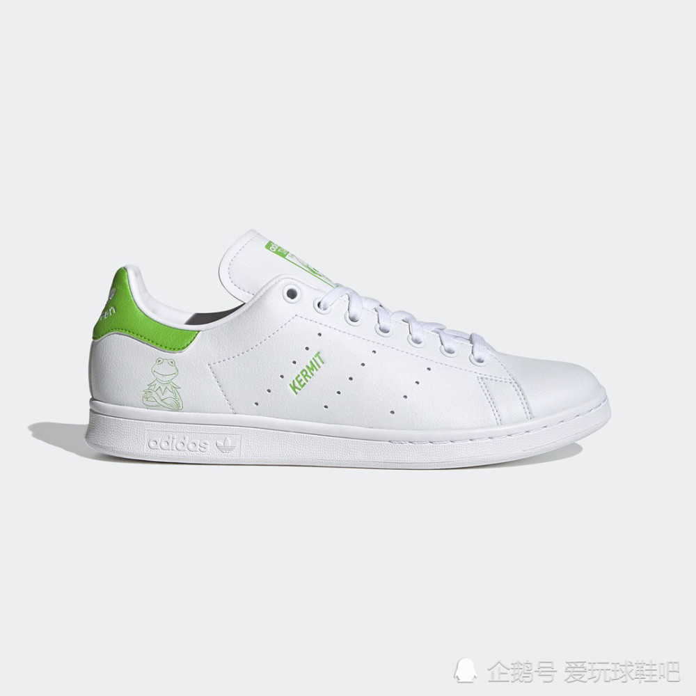adidas stan smith primegreen "kermit"