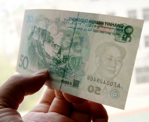 正在用的50元纸币,有这几个数字价值万元以上,你家里有吗?